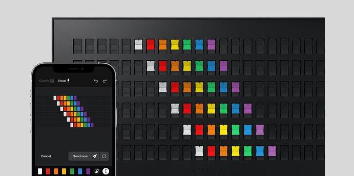 Shop Vestaboard Middle East